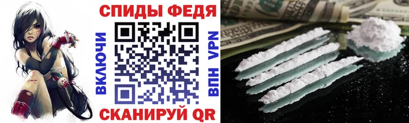 АМФ VHQ  Златоуст 
