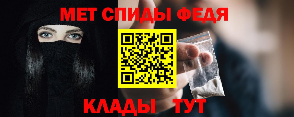 ГАШИШ Златоуст