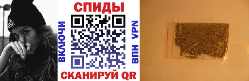 Бутират вода  ссылка на мегу онион  Златоуст  где продают  