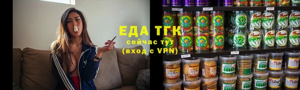 скорость mdpv Михайловка