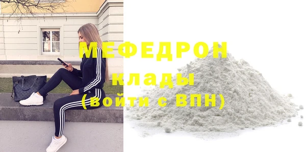 твердый Михайловск