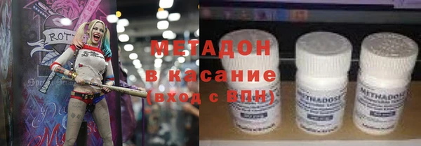спайс Михайлов