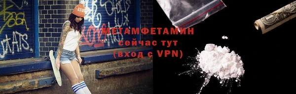 спайс Михайлов