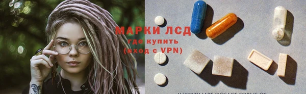 скорость mdpv Михайловка