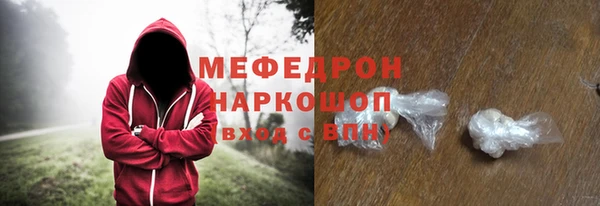мдпв Медвежьегорск