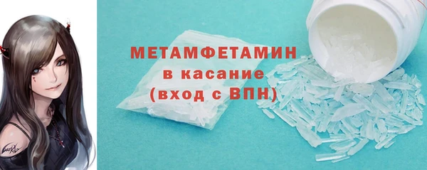 твердый Михайловск