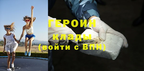 твердый Михайловск