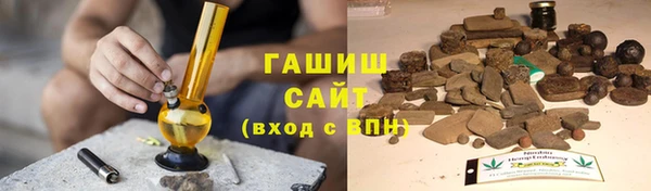 скорость mdpv Михайловка