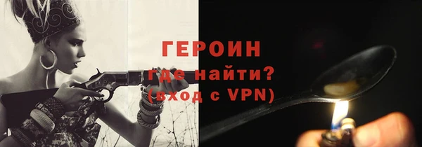 твердый Михайловск