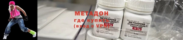скорость mdpv Михайловка