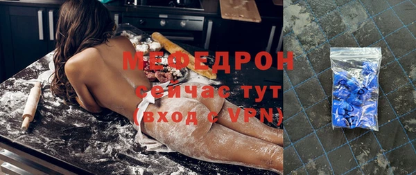 твердый Михайловск