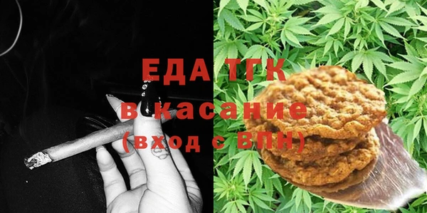 твердый Михайловск