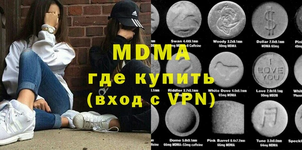 твердый Михайловск