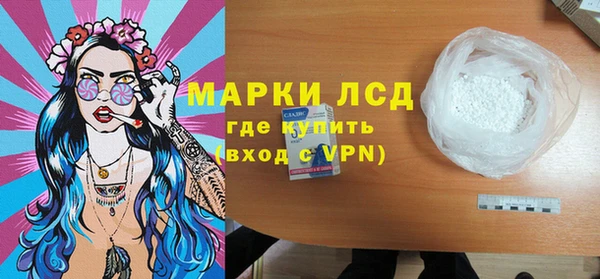 твердый Михайловск
