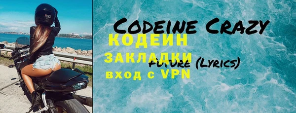 спайс Михайлов