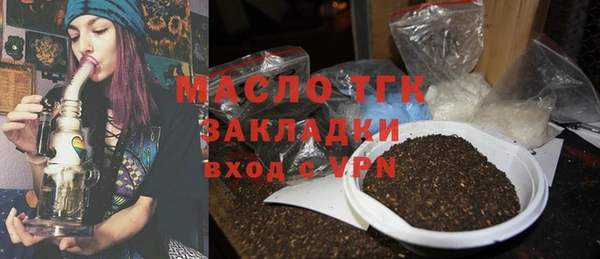твердый Михайловск