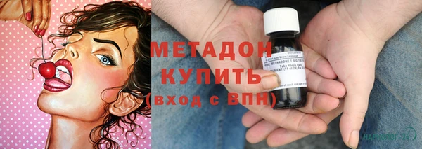 спайс Михайлов