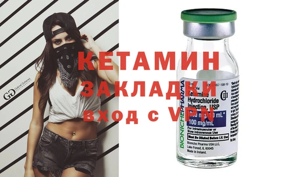 спайс Михайлов