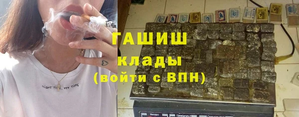 спайс Михайлов