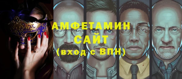 твердый Михайловск