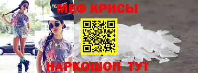 соль курить ск Гусиноозёрск