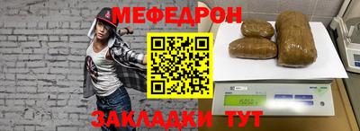 синтетический гашиш Гусев