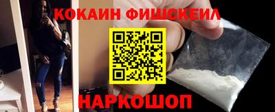 дживик Гусь-Хрустальный