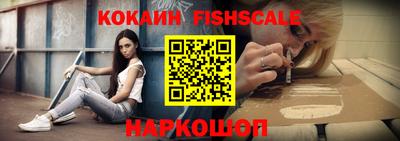 марки nbome Беслан