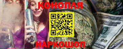 марки nbome Беслан