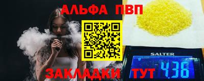 соль курить ск Гусиноозёрск