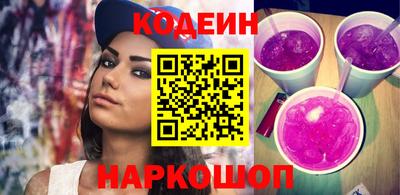 синтетический гашиш Гусев