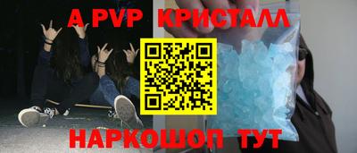 скорость mdpv Изобильный