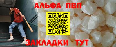 синтетический гашиш Гусев
