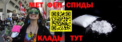 синтетический гашиш Гусев