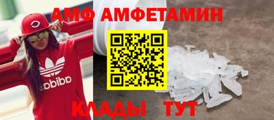 синтетический гашиш Гусев