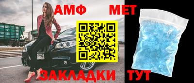 синтетический гашиш Гусев