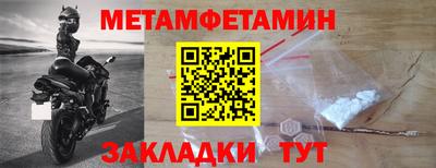 марихуана Ирбит