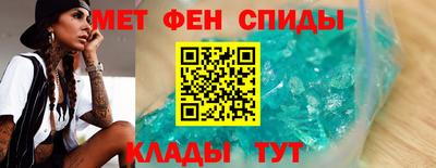 прущий лед Берёзовский