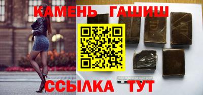 марки nbome Беслан