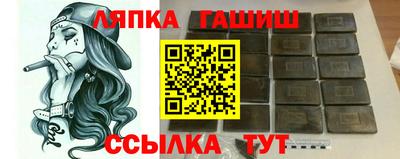 марки nbome Беслан