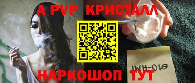 соль курить ск Гусиноозёрск