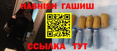 марки nbome Беслан