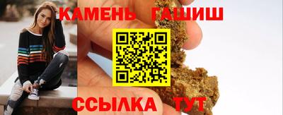 марки nbome Беслан