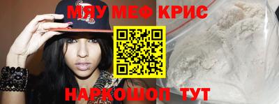 марки nbome Беслан