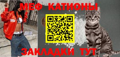 дживик Гусь-Хрустальный