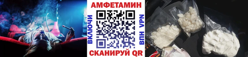 Первитин мет  Златоуст 